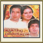 Mamta Ki Chhaon Mein (1988) Mp3 Songs